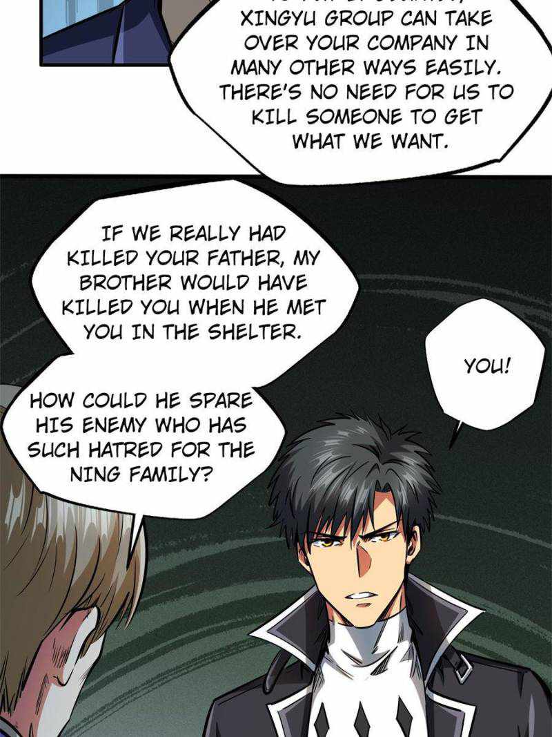 Read Super Gene Manga Online
