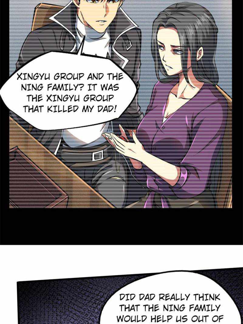 Read Super Gene Manga Online