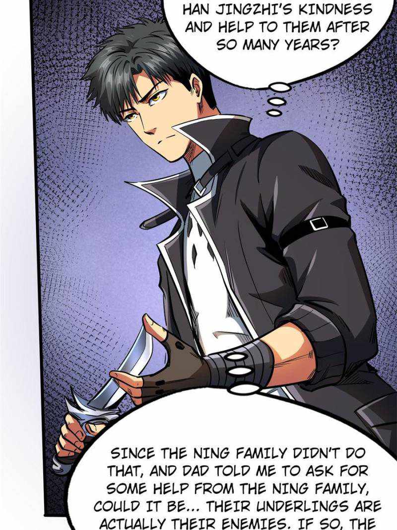 Read Super Gene Manga Online