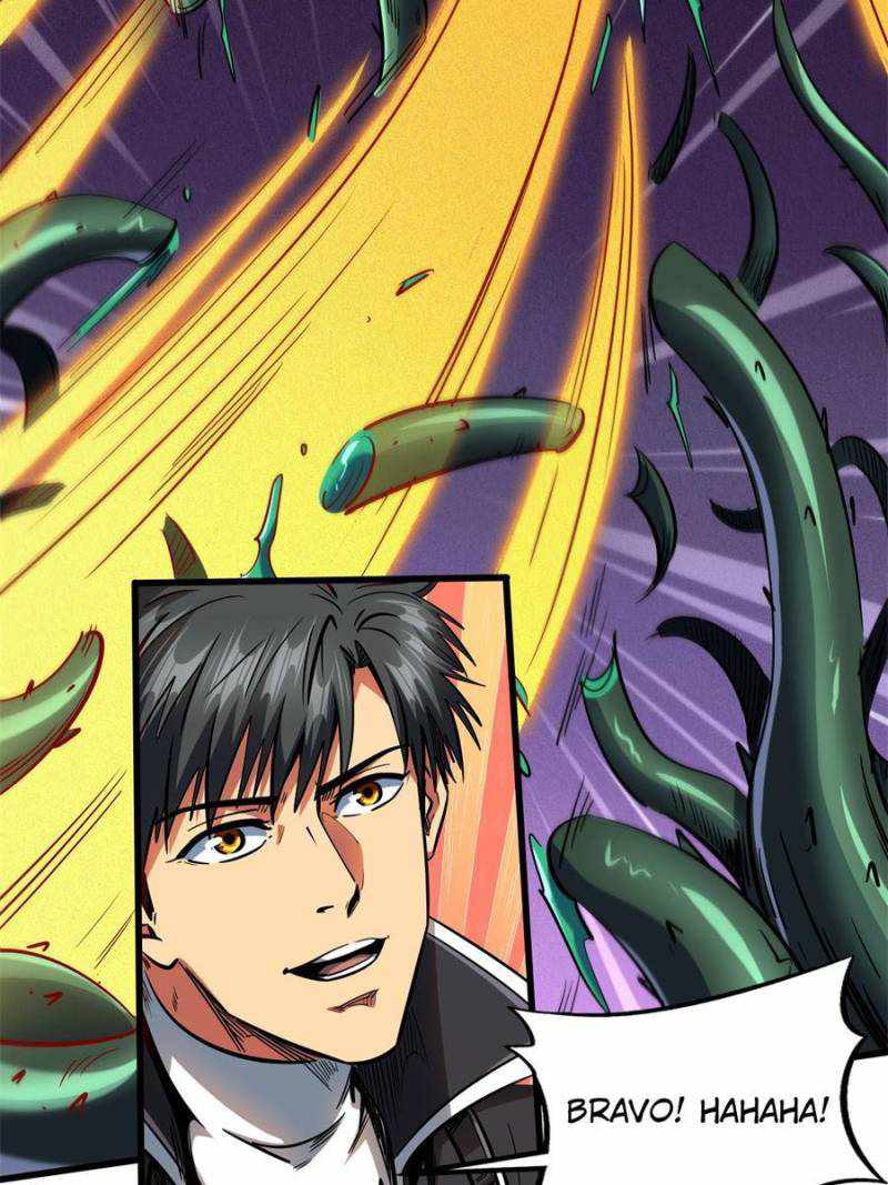 Read Super Gene Manga Online