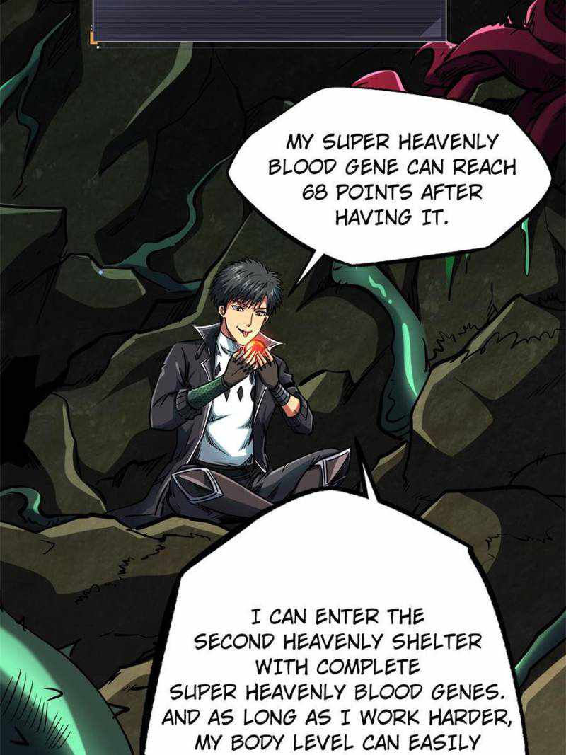Read Super Gene Manga Online