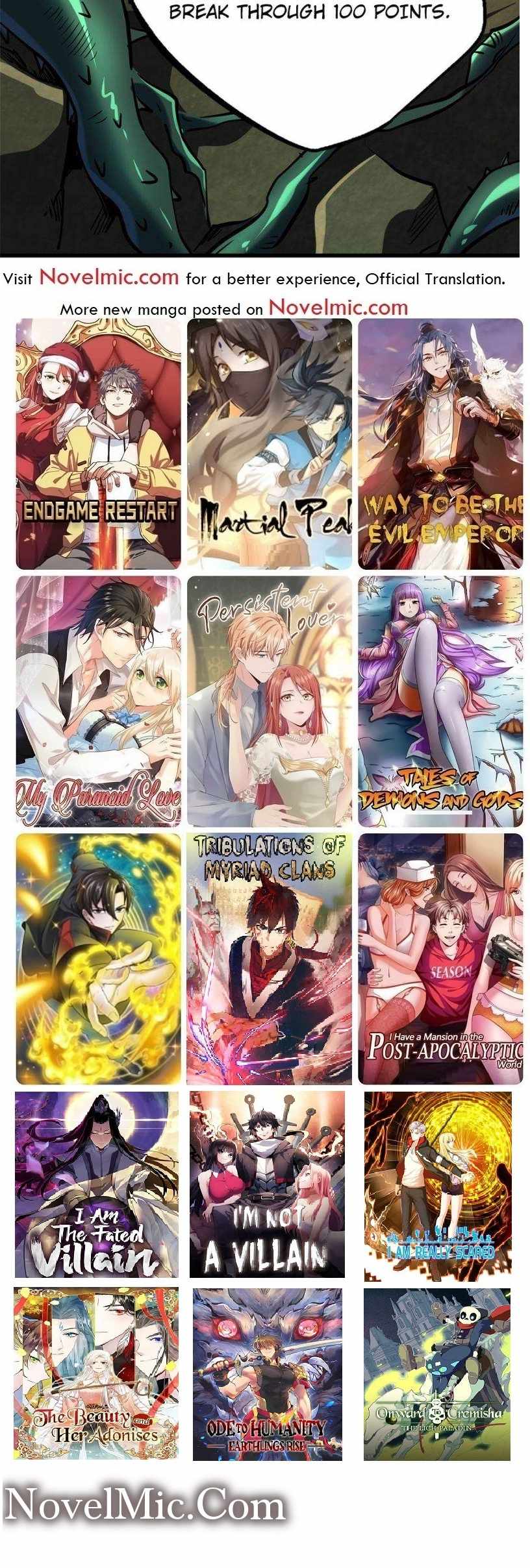 Read Super Gene Manga Online