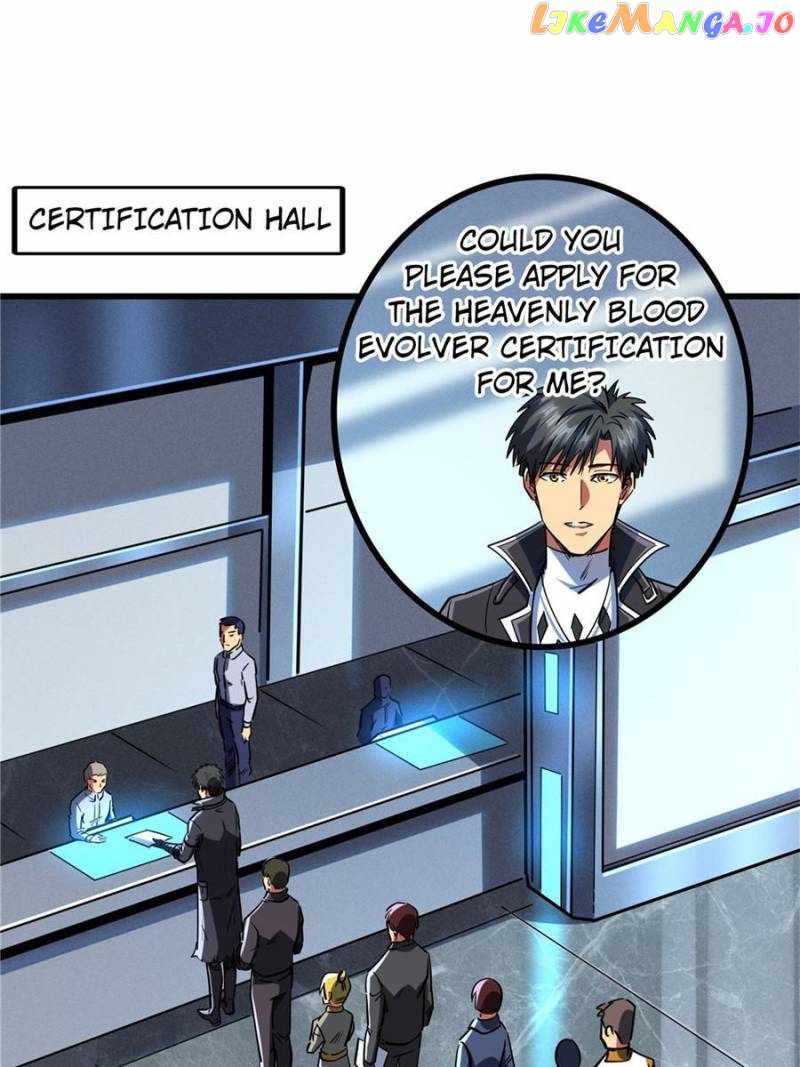 Read Super Gene Manga Online