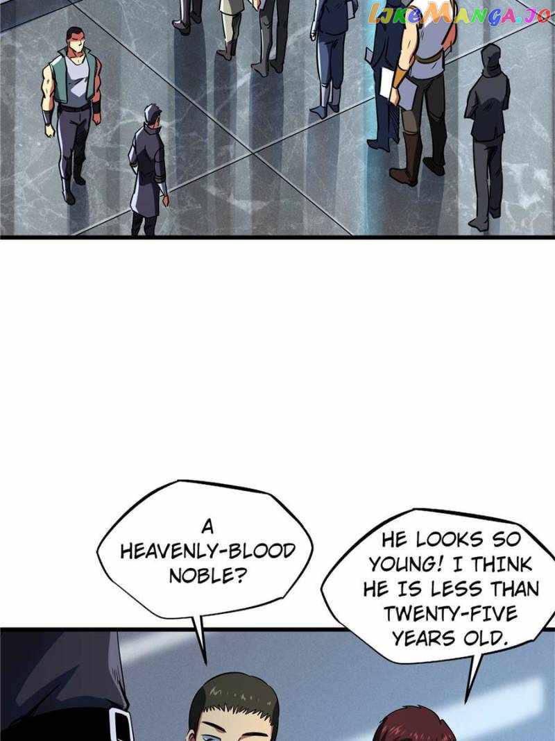 Read Super Gene Manga Online