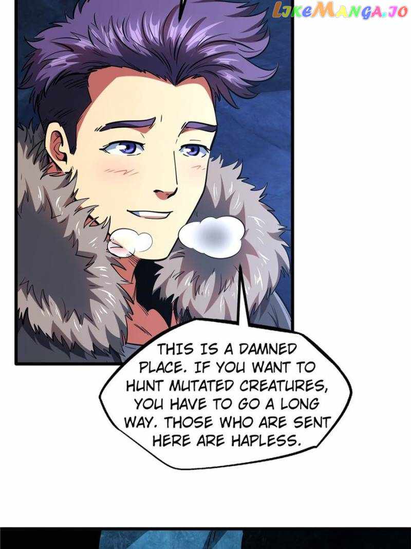Read Super Gene Manga Online