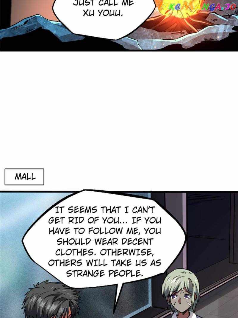 Read Super Gene Manga Online