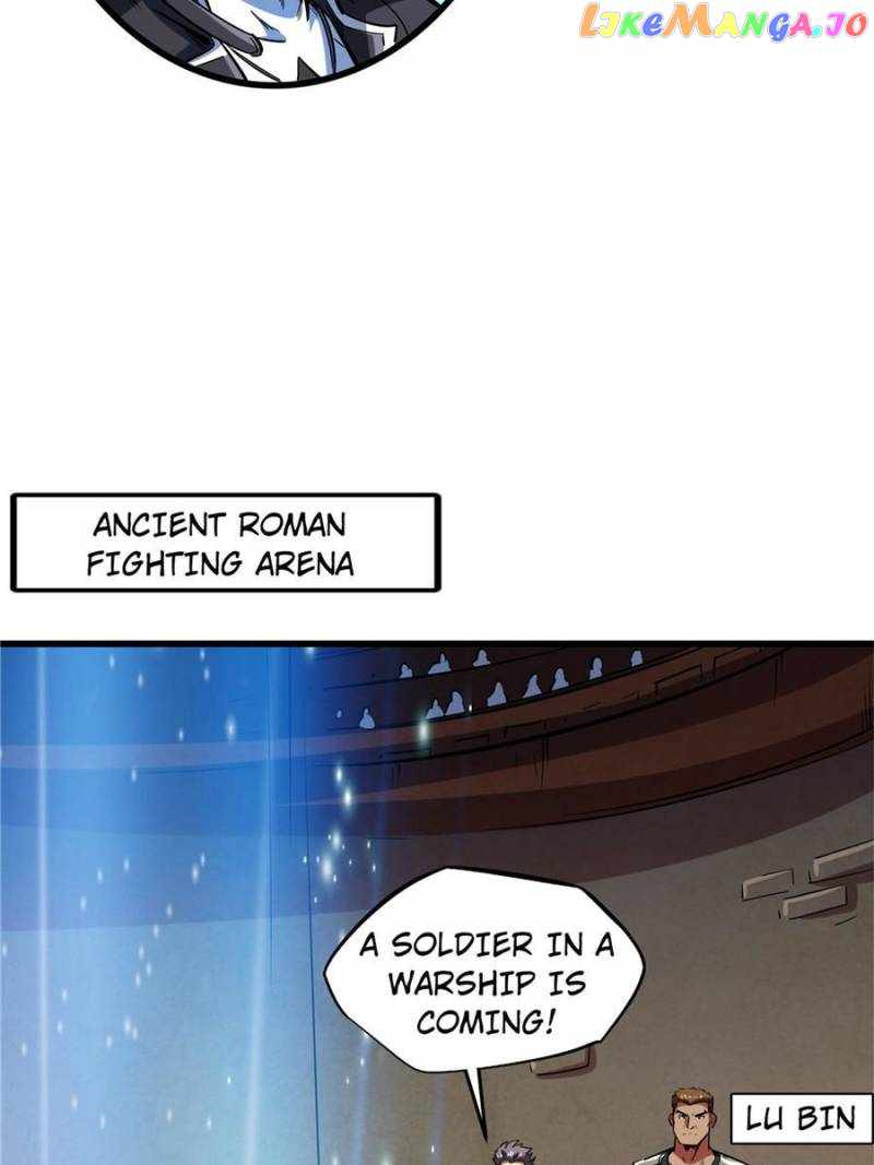 Read Super Gene Manga Online