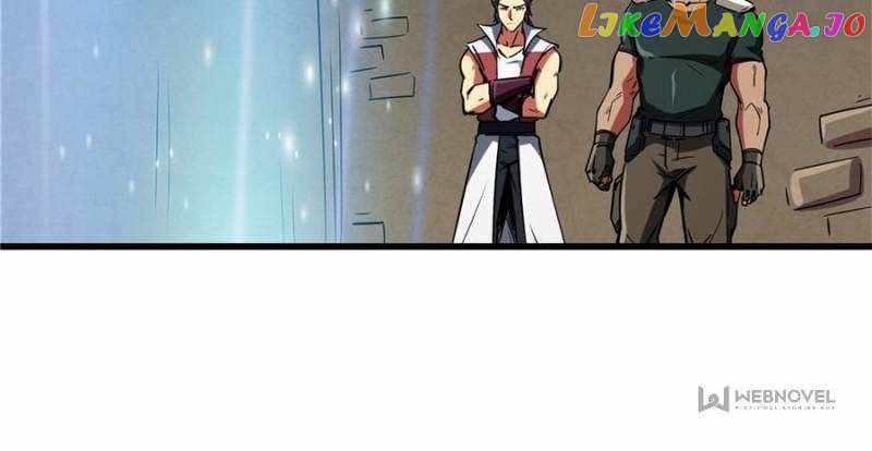 Read Super Gene Manga Online