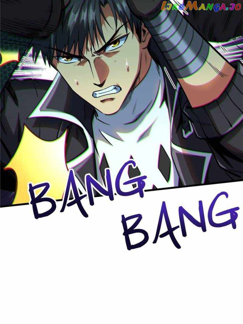 Read Super Gene Manga Online
