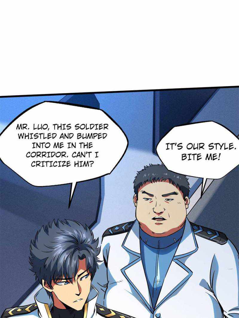 Read Super Gene Manga Online