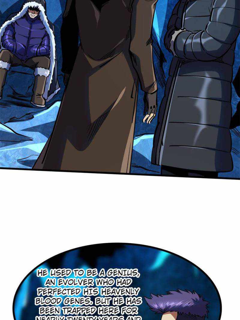 Read Super Gene Manga Online