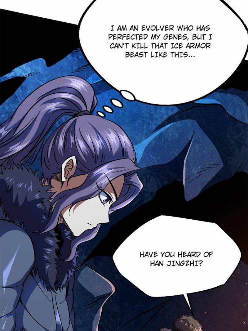 Read Super Gene Manga Online