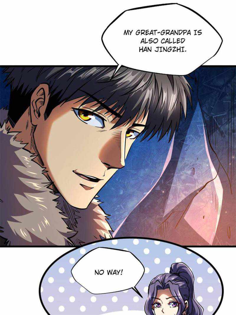 Read Super Gene Manga Online