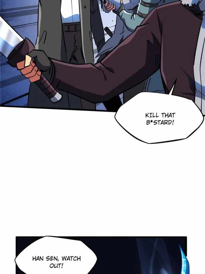 Read Super Gene Manga Online