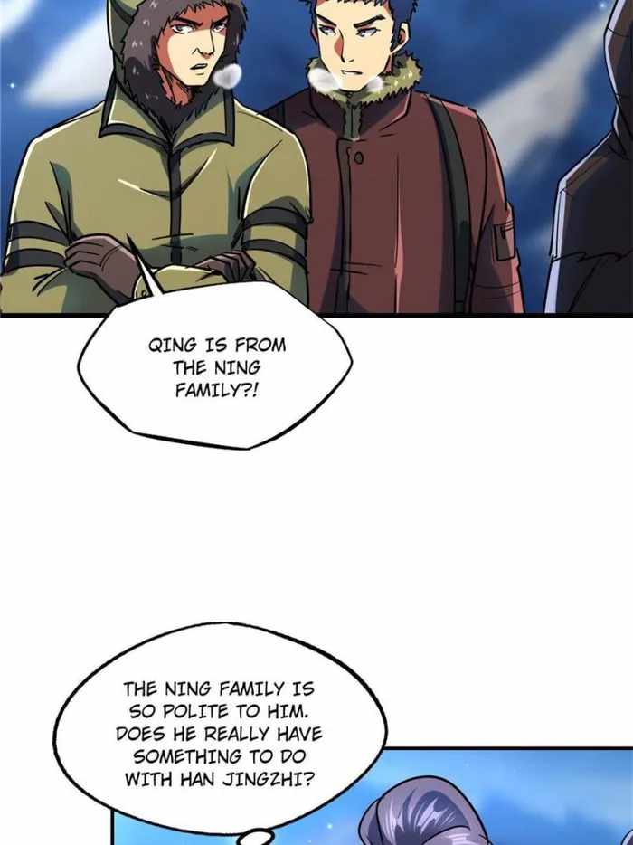 Read Super Gene Manga Online