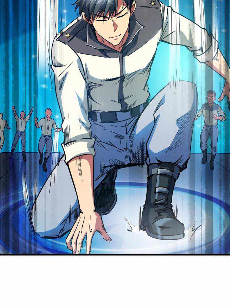 Read Super Gene Manga Online