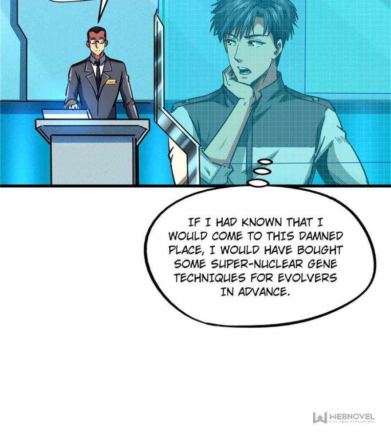 Read Super Gene Manga Online