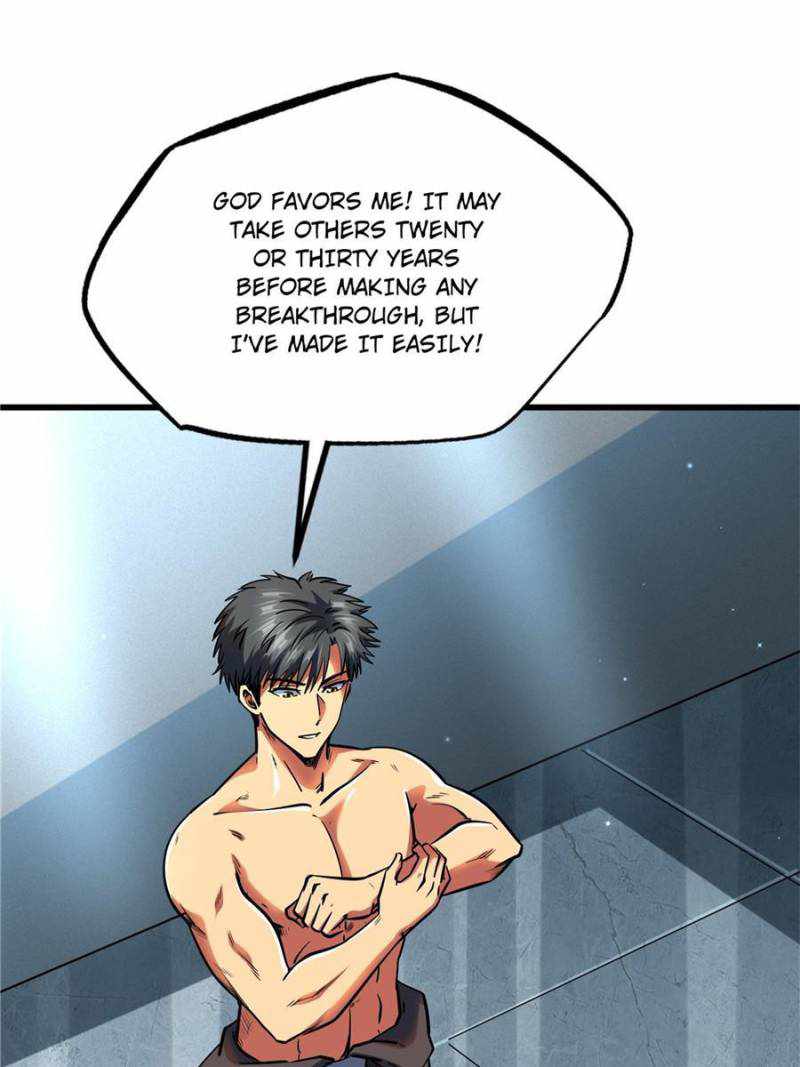 Read Super Gene Manga Online