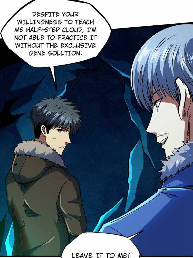 Read Super Gene Manga Online