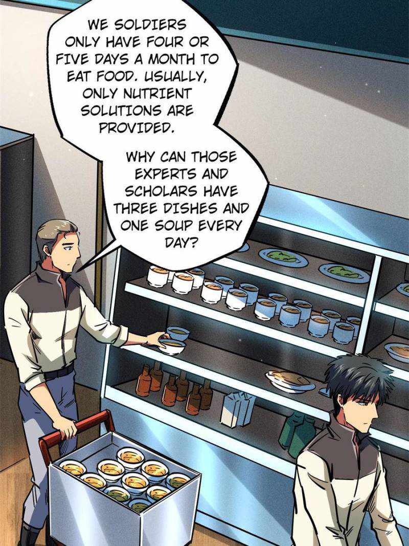 Read Super Gene Manga Online