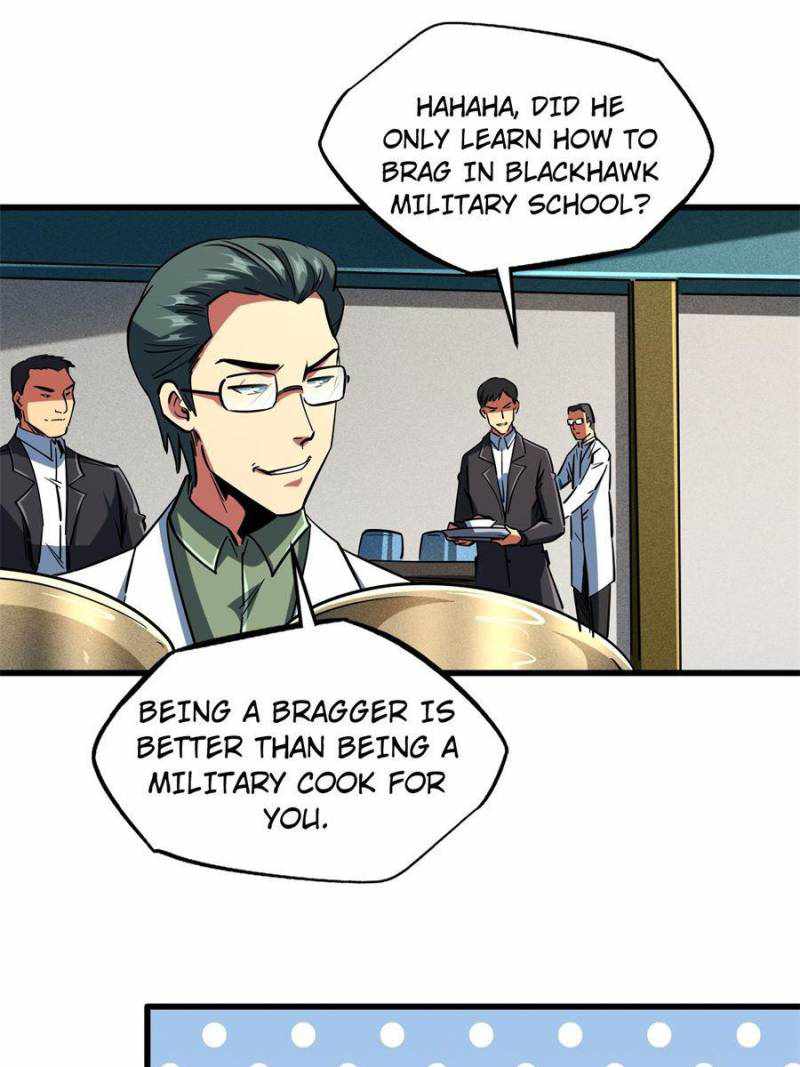 Read Super Gene Manga Online