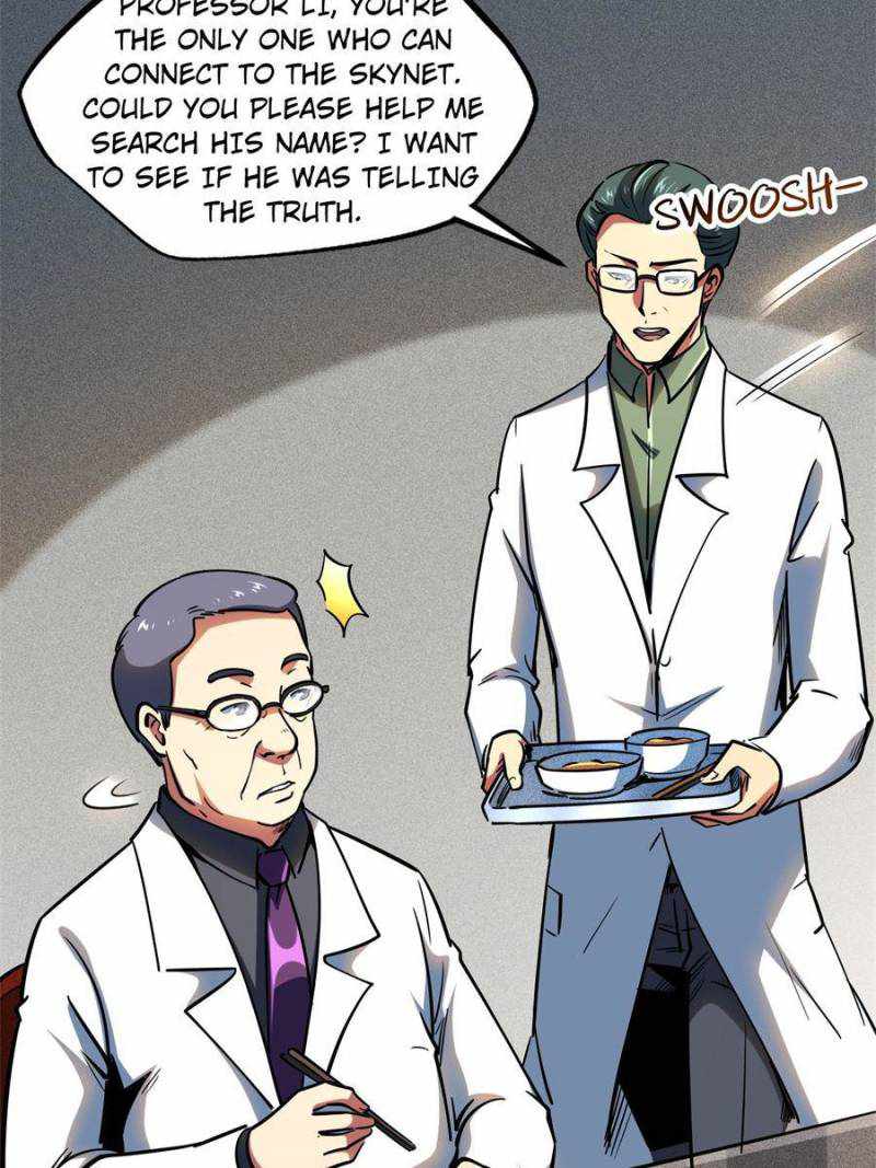 Read Super Gene Manga Online