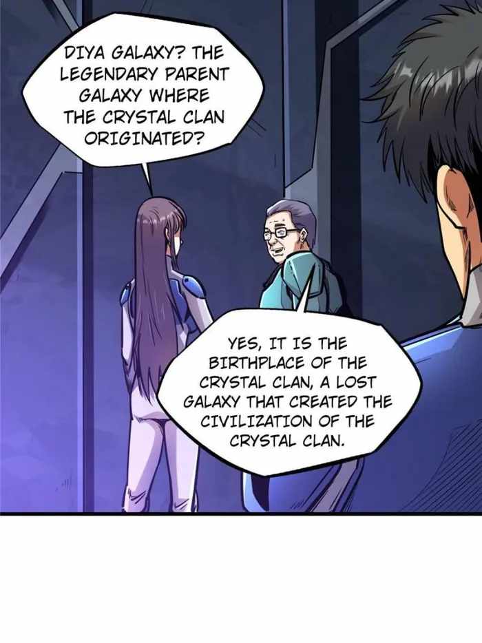 Read Super Gene Manga Online