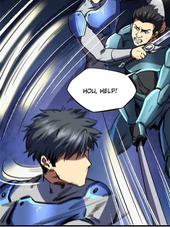 Read Super Gene Manga Online