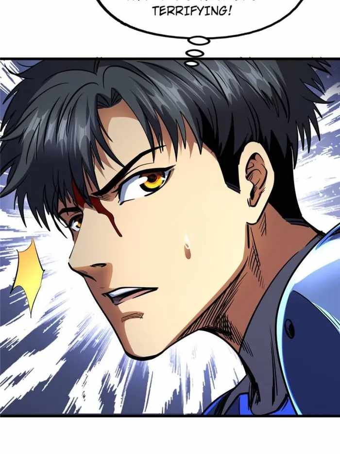 Read Super Gene Manga Online