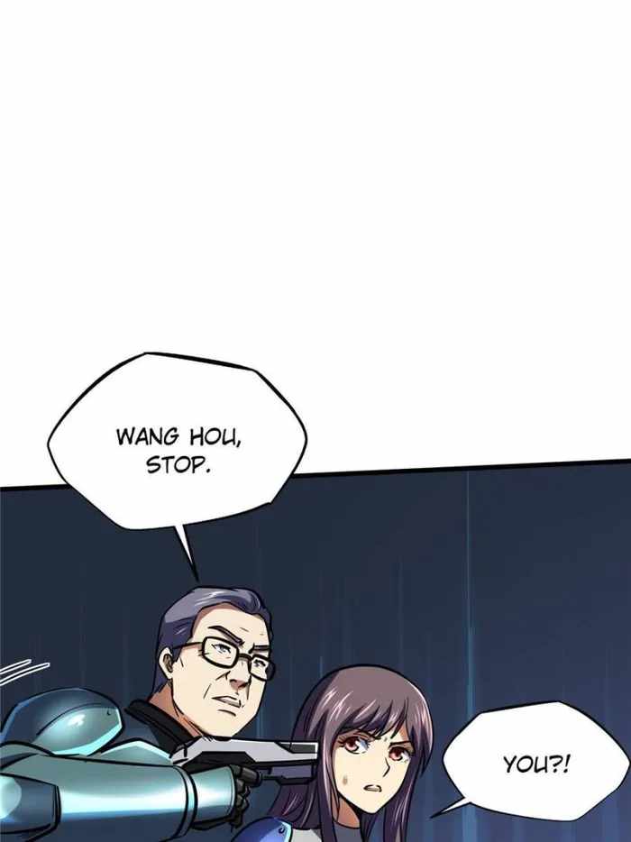 Read Super Gene Manga Online