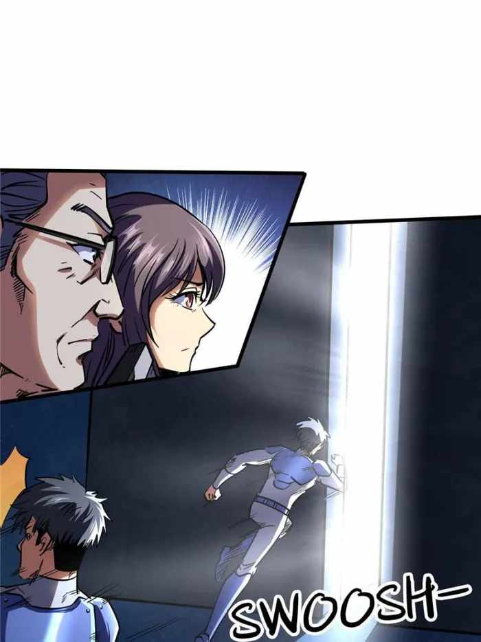 Read Super Gene Manga Online