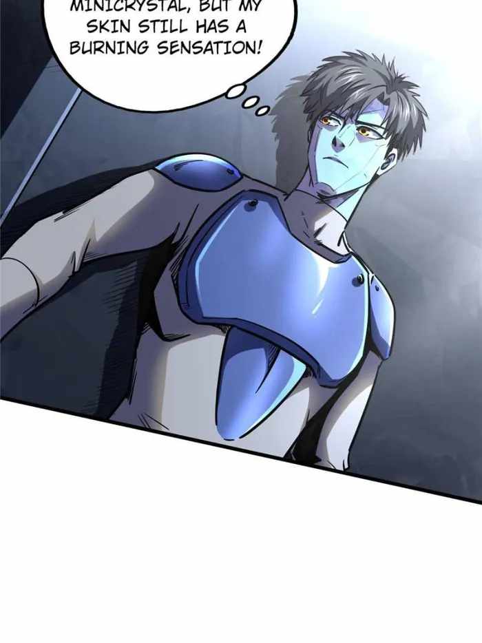 Read Super Gene Manga Online