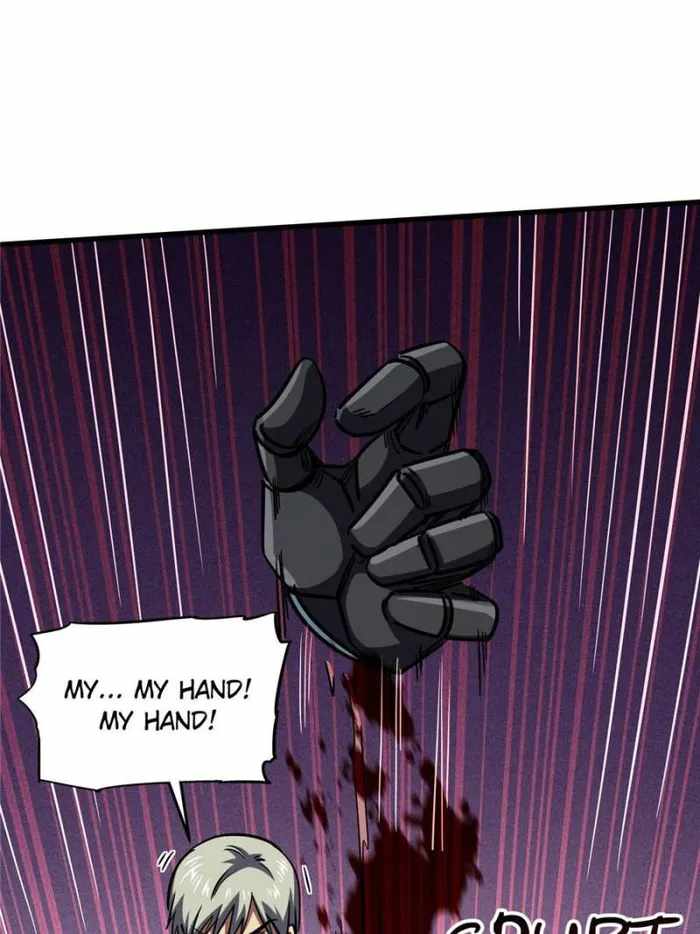 Read Super Gene Manga Online