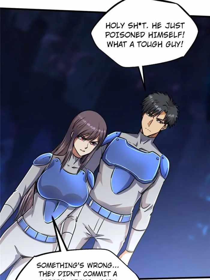 Read Super Gene Manga Online