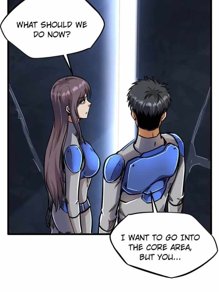 Read Super Gene Manga Online