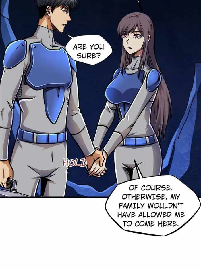 Read Super Gene Manga Online