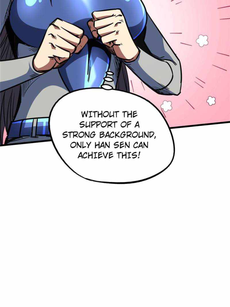 Read Super Gene Manga Online