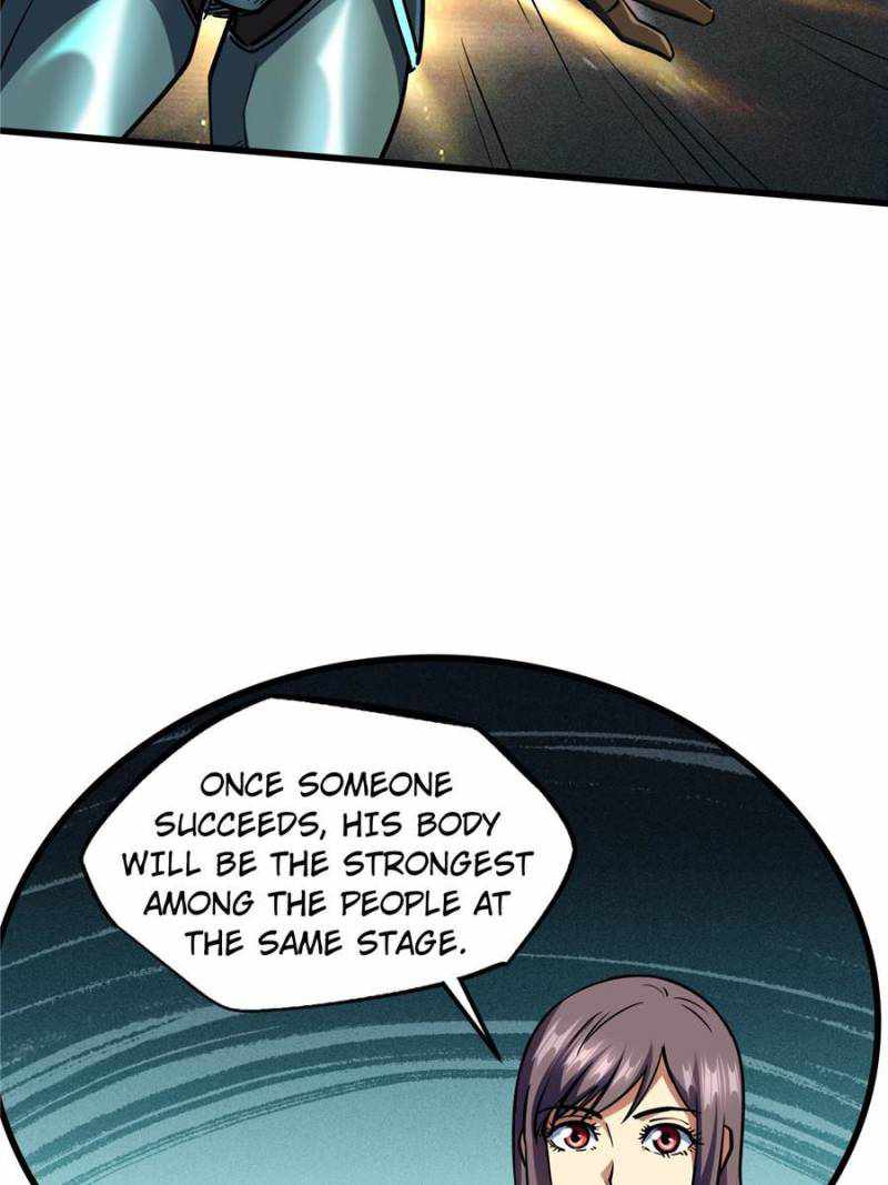 Read Super Gene Manga Online