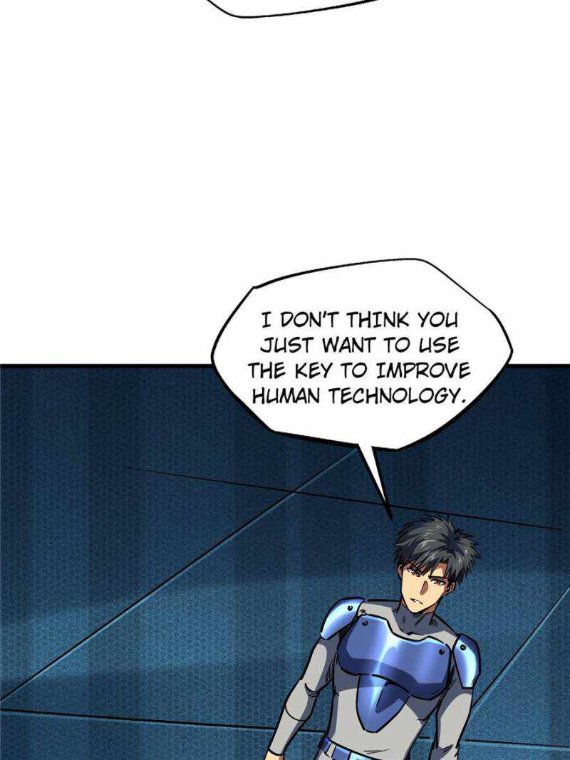 Read Super Gene Manga Online