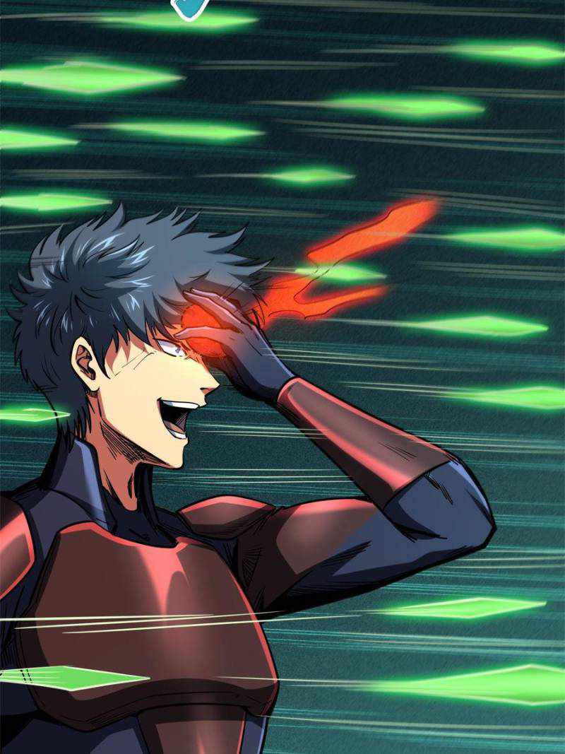 Read Super Gene Manga Online