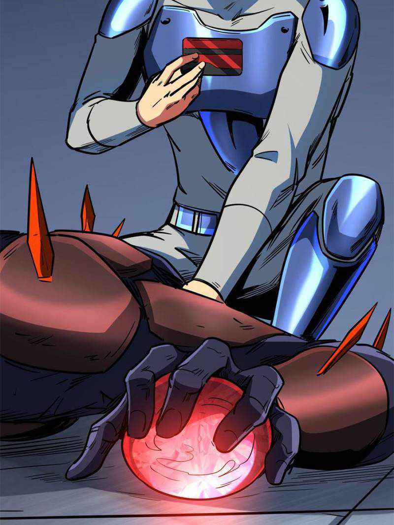 Read Super Gene Manga Online