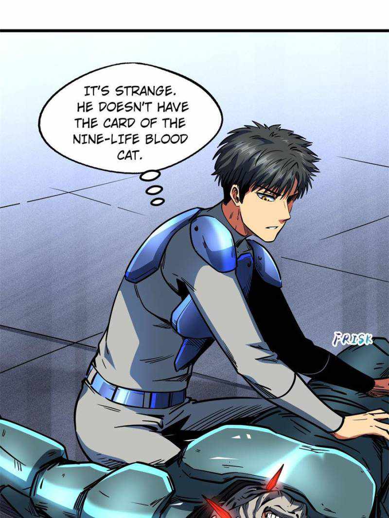 Read Super Gene Manga Online