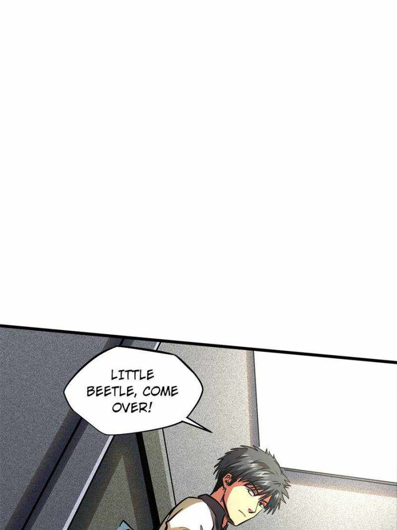 Read Super Gene Manga Online
