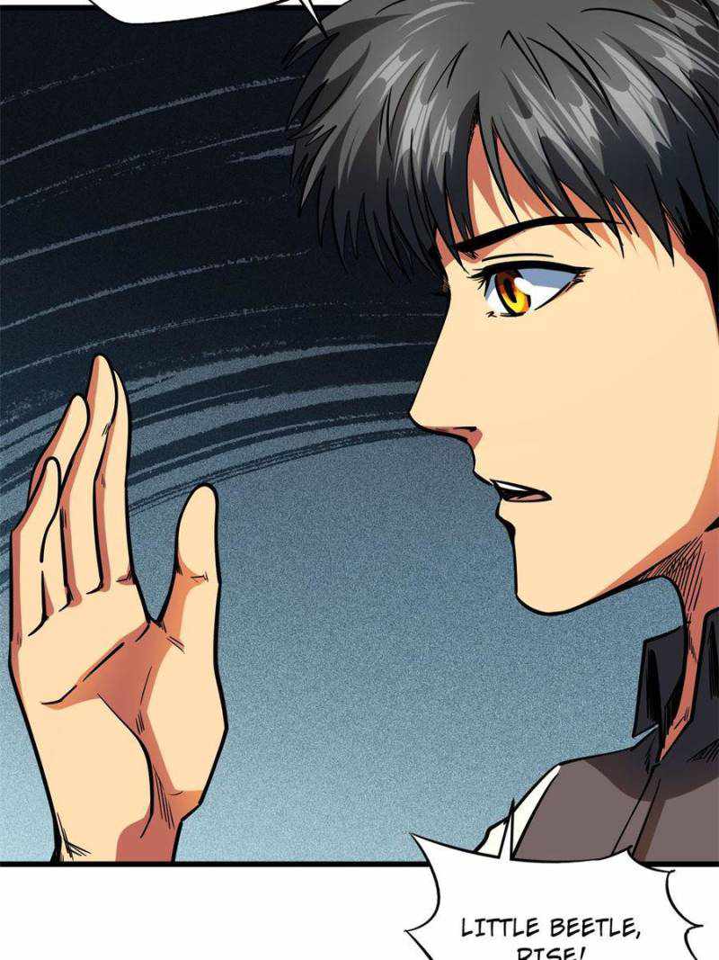 Read Super Gene Manga Online
