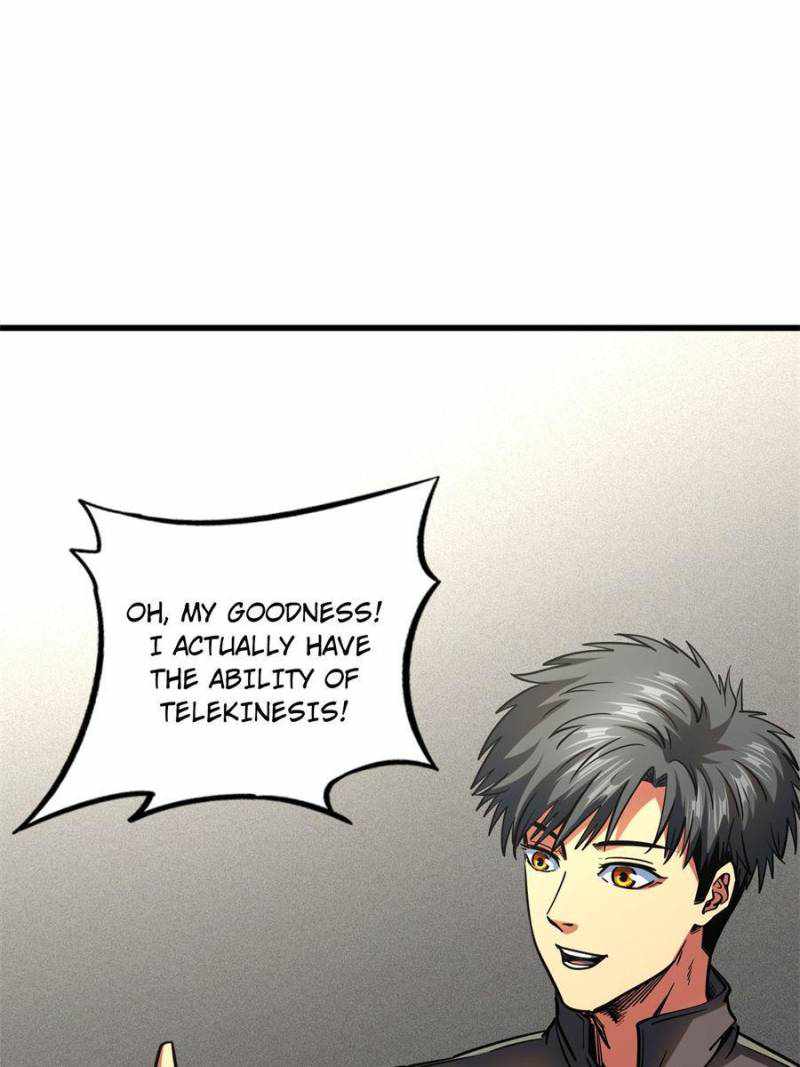 Read Super Gene Manga Online