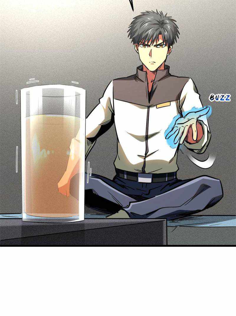 Read Super Gene Manga Online