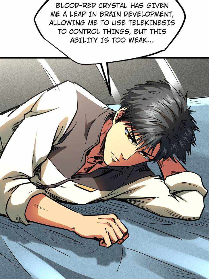 Read Super Gene Manga Online