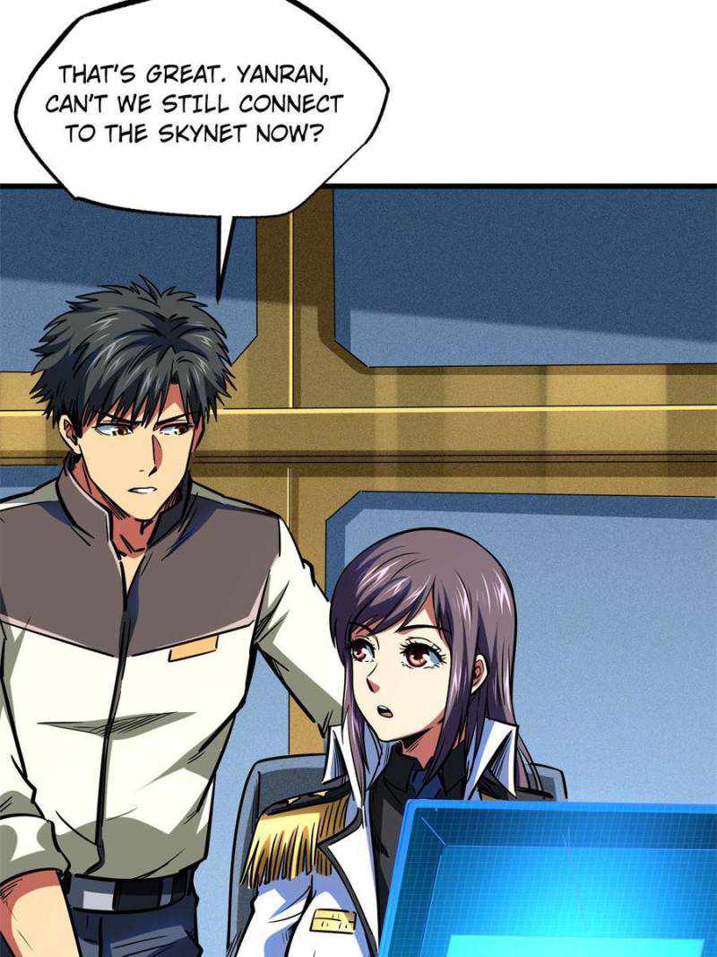 Read Super Gene Manga Online