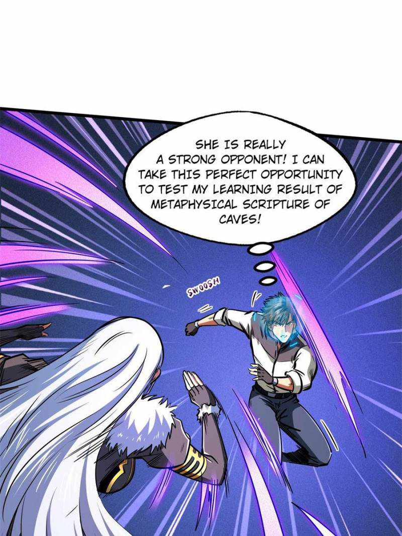 Read Super Gene Manga Online