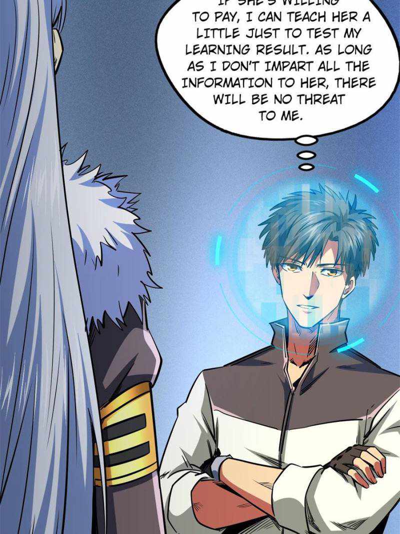 Read Super Gene Manga Online